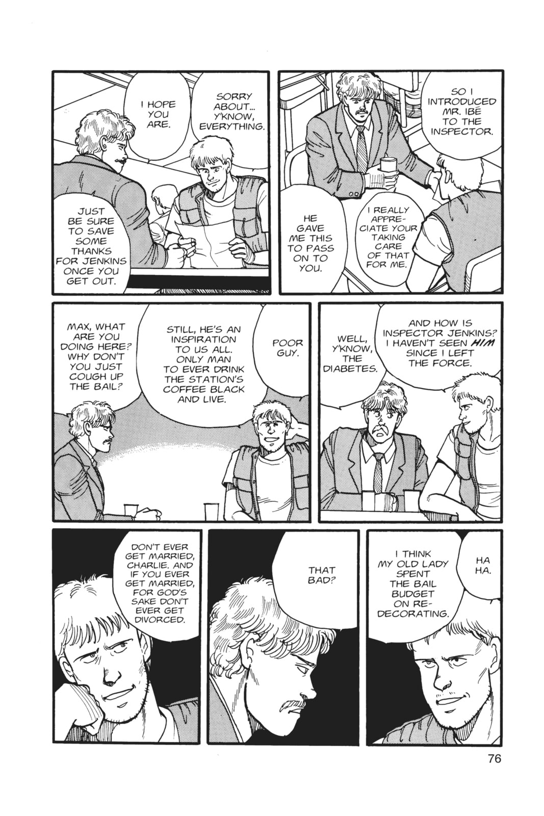 Banana Fish Chapter 1 image 073